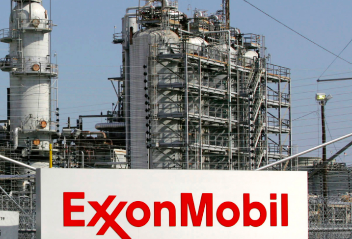 企業區塊鏈｜彭博社消息｜據傳石油巨擘ExxonMobil-計畫將過剩天然氣進行比特幣挖礦｜元宇宙視界傳媒