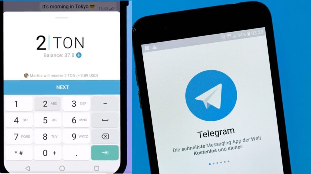 加密貨幣｜支援比特幣及TON交易！Telegram推出P2P交易市場 可用六種法幣支付｜元宇宙視界傳媒