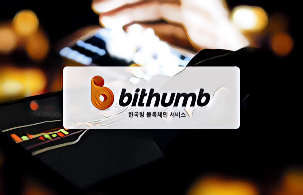 企業區塊鏈｜Bithumb停機兩小時！韓法院裁定投資人獲賠2.5億韓元｜元宇宙視界傳媒