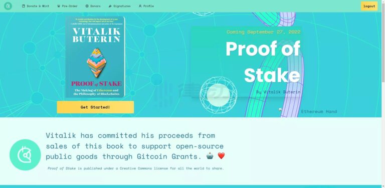 NFT入門｜V神新書《Proof of Stake》即將上市！全部收益將用於公益事業｜元宇宙視界傳媒