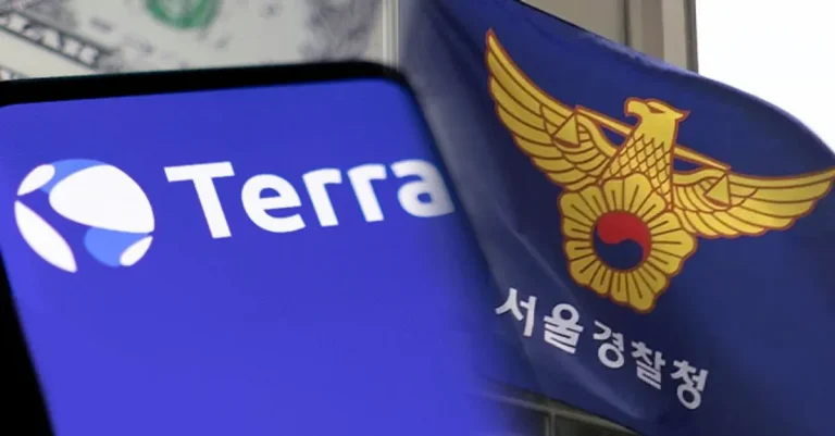 企業區塊鏈｜駁回 Terra 總務負責人 Yoo 的逮捕令！韓國法院：沒有必要｜元宇宙視界傳媒